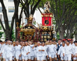 The Togyo-sai