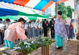 The Togyo-Chakuyo-sai