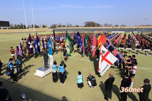 第16回全国高等学校選抜ラグビーフットボール大会